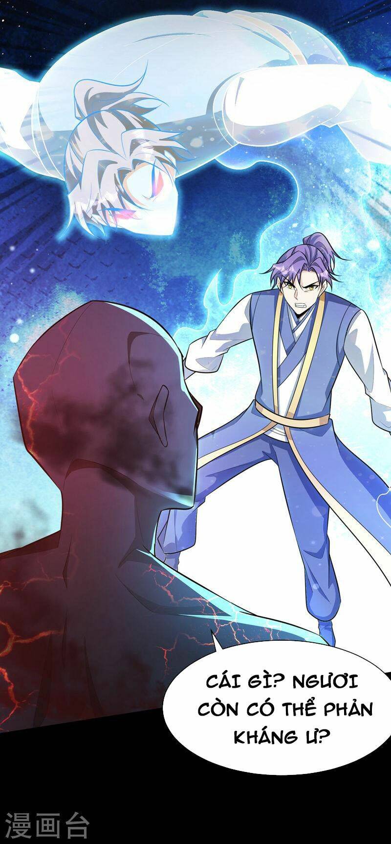 Yêu Giả Vi Vương: Chapter 327