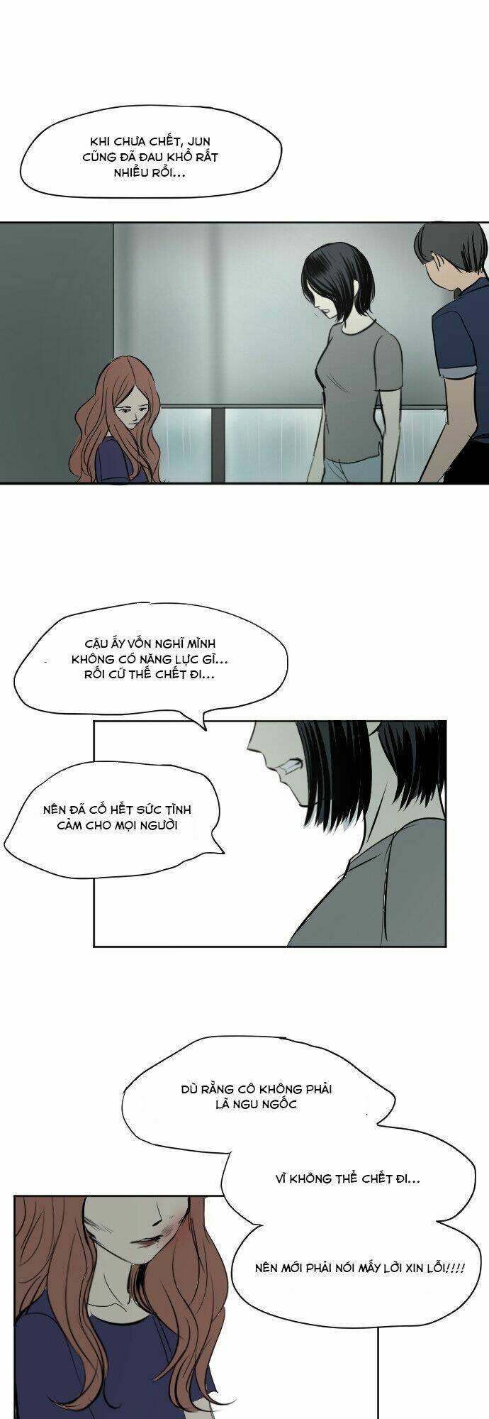 Transparent Cohabitation: Chapter 17