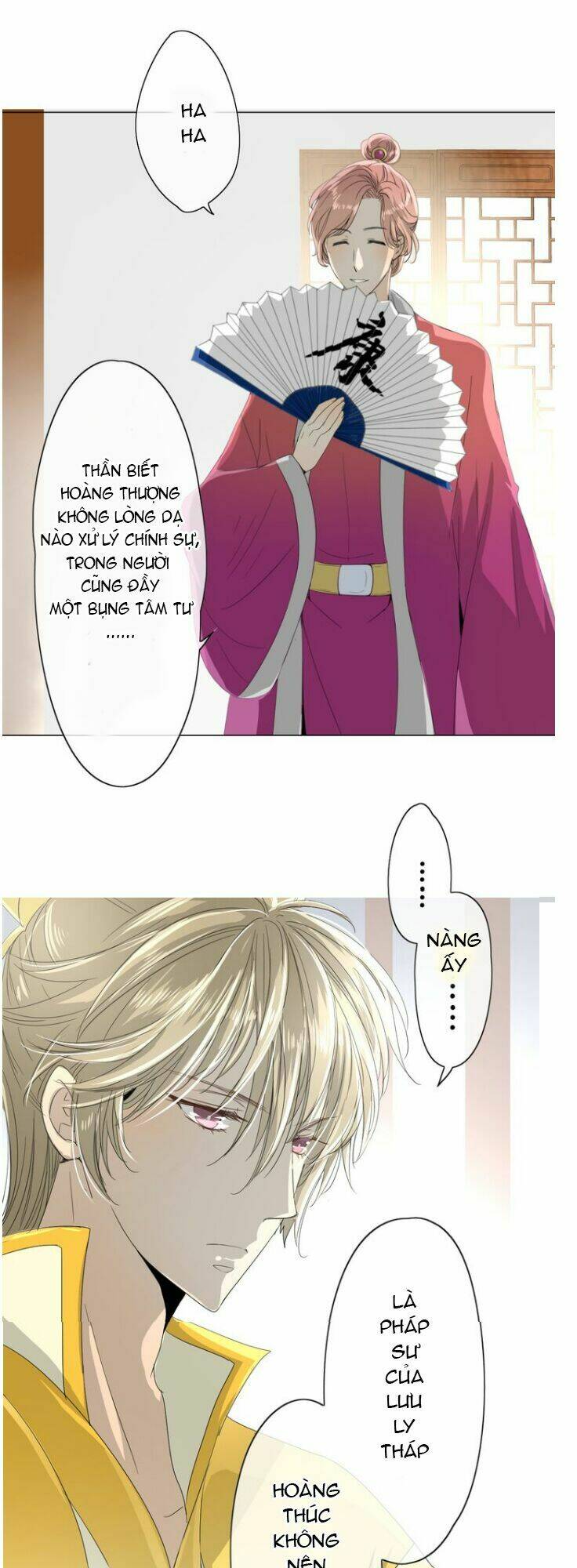 Vu Chúc Thiếu Nữ: Chapter 6