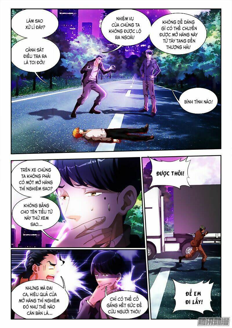 Người Bất Tử: Chapter 1