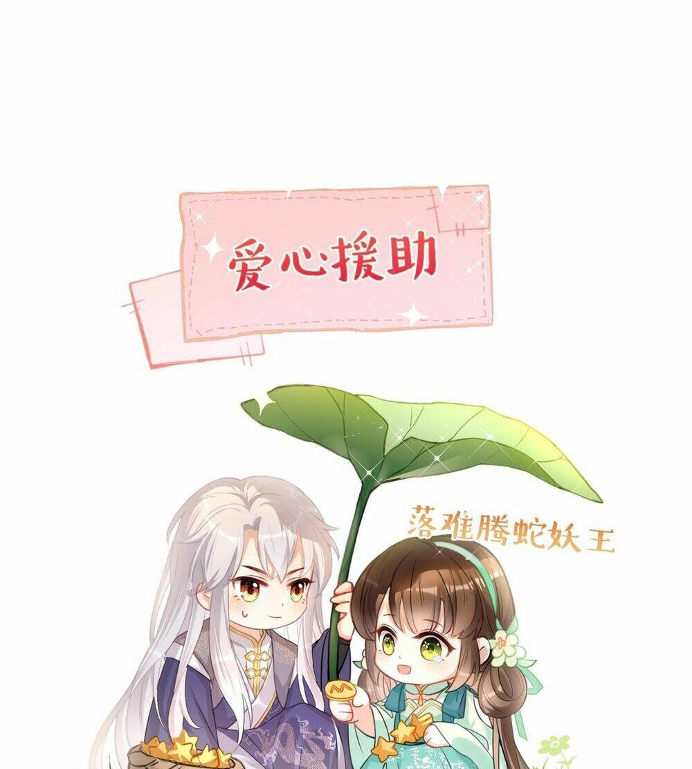 Sau Khi Nhặt Được Trứng Rồng, Ta Quyết Định Nuôi Hắn Trở Nên Xấu Xa: Chapter 1