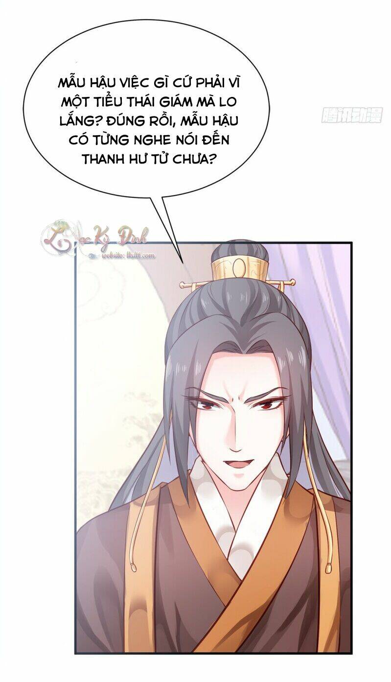 Bệ Hạ Xin Tự Trọng: Chapter 30
