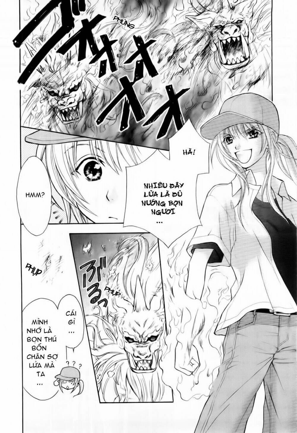 Wagaya no Oinarisama.: Chapter 6