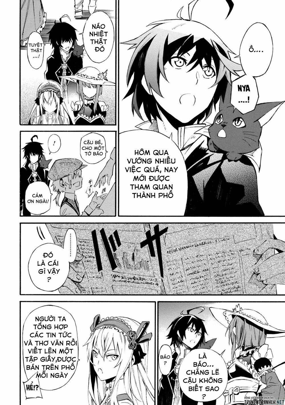 Mahou Tsukai To Kuroneko No Wiz Chronicle: Tasogare Mareless Ii: Chapter 4.1