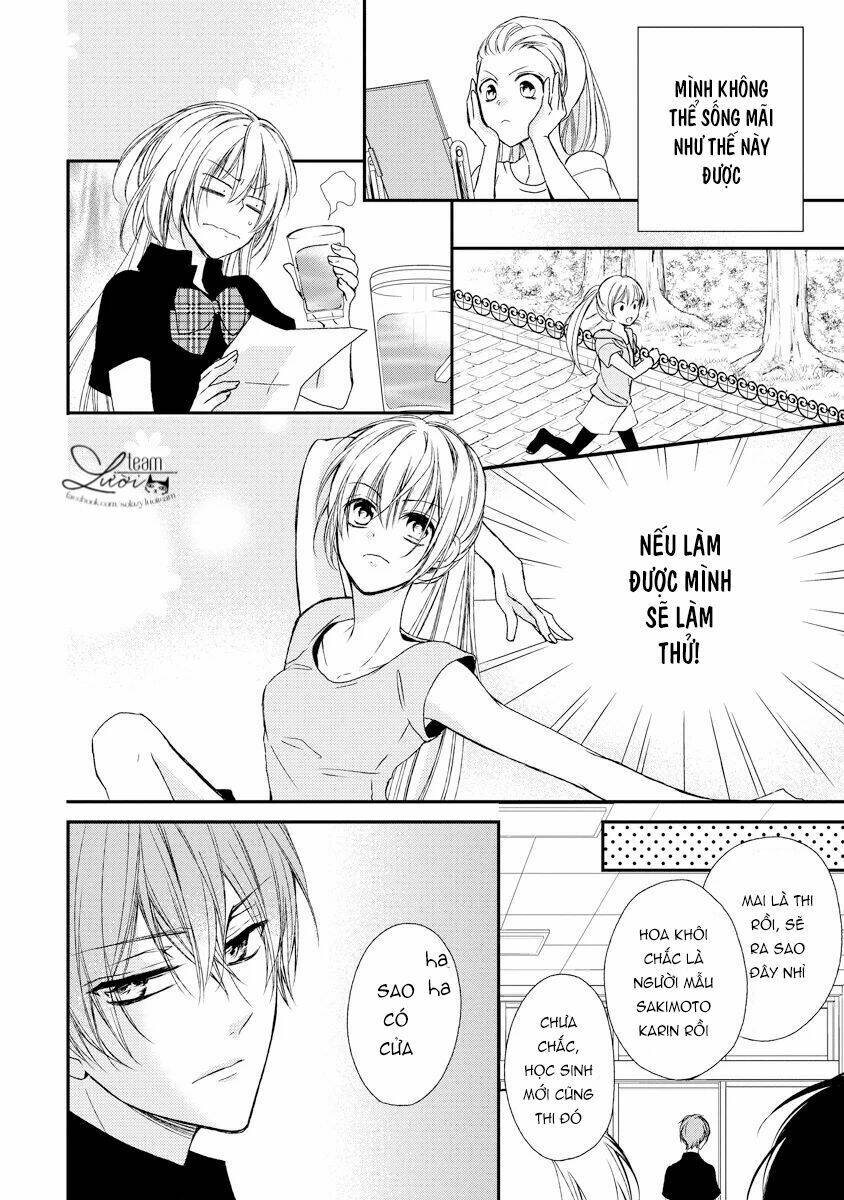 Netsuai Prince - Onii-Chan Wa Kimi Ga Suki: Chapter 12