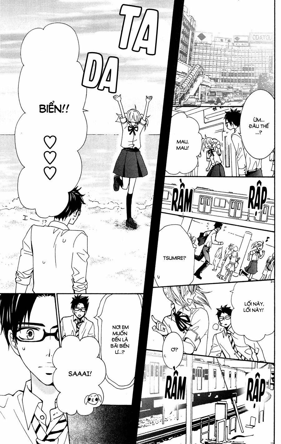 Megami No Libra: Chapter 15