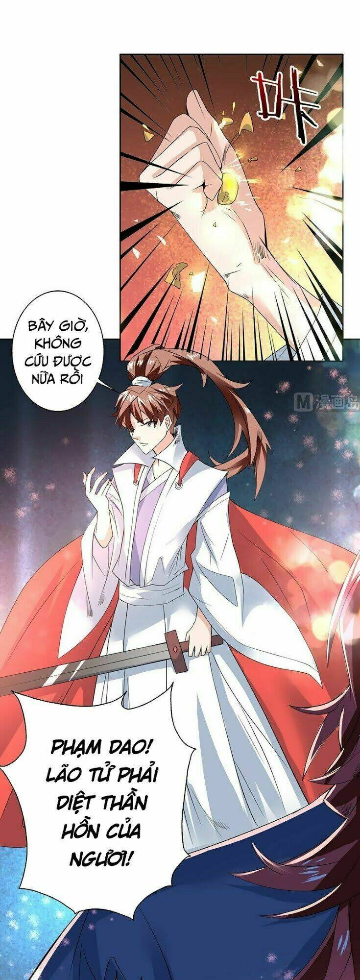 Tối Cường Thần Thú Hệ Thống: Chapter 67