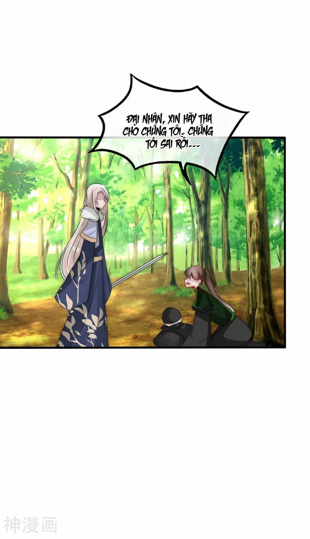 Kế Hoạch Sủng Ái Của Tiểu Công Chúa: Chapter 44
