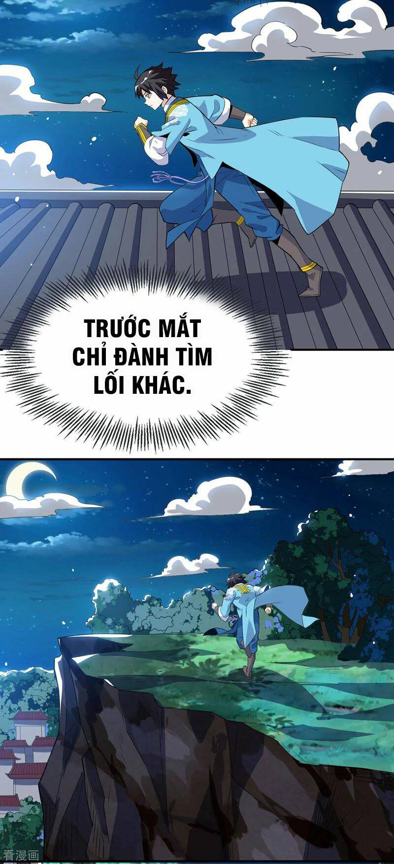 Thần Võ Đế Tôn: Chapter 45