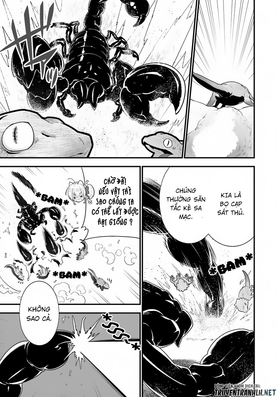 Isekai desu ga Mamono Saibai shiteimasu: Chapter 18