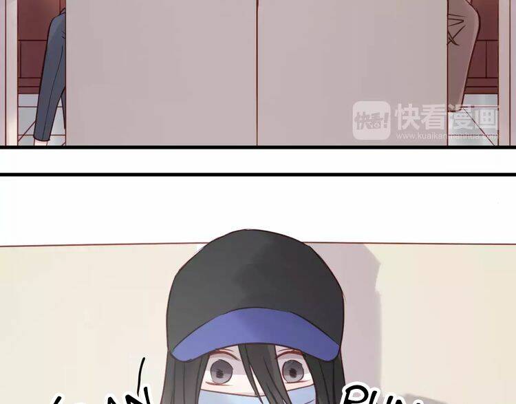 Lượm Được Một Tiểu Hồ Ly 2: Chapter 17