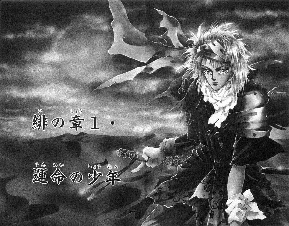 Đứa Con Số Phận: Chapter 1