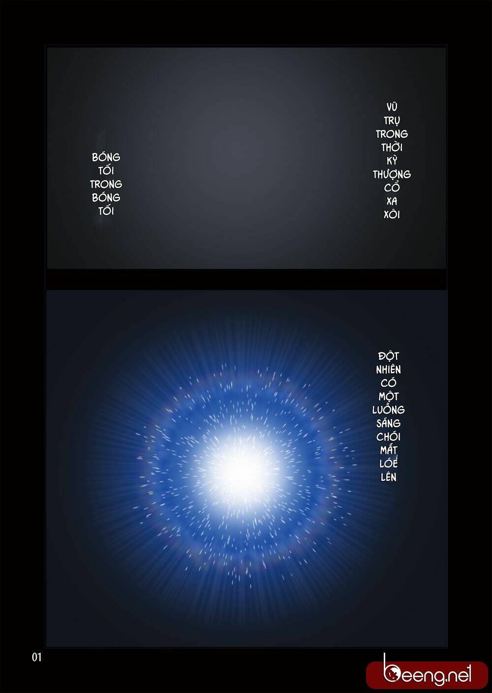 Zan Trảm: Chapter 1