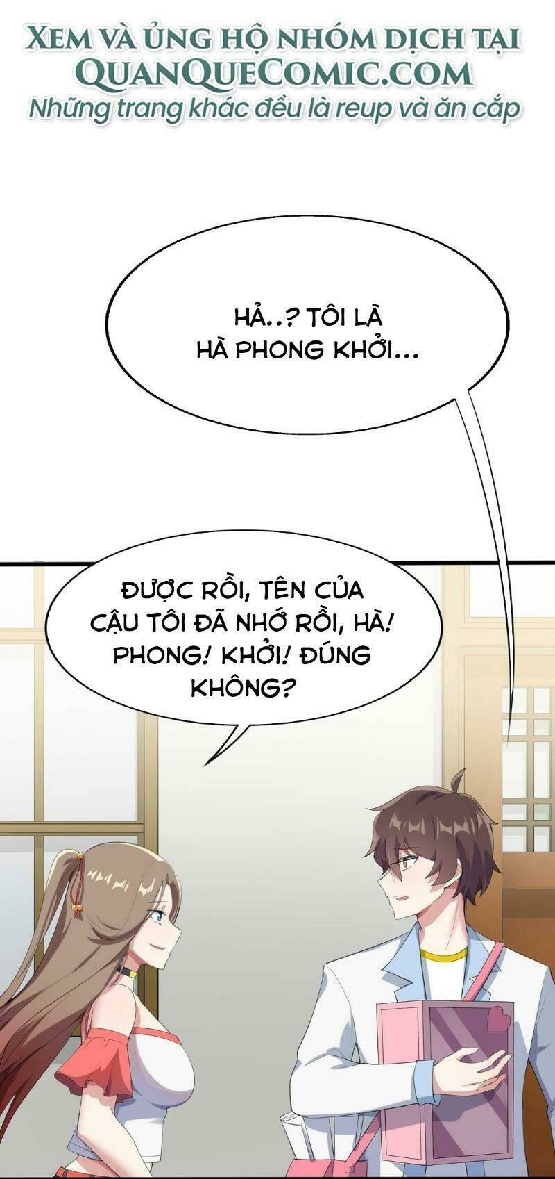 Kế Hoạch Trở Thành Phế Vật: Chapter 7