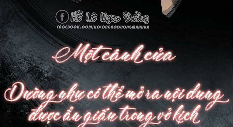 Không Thể Hòan Hảo Tuyệt Đối: Chapter 0.5