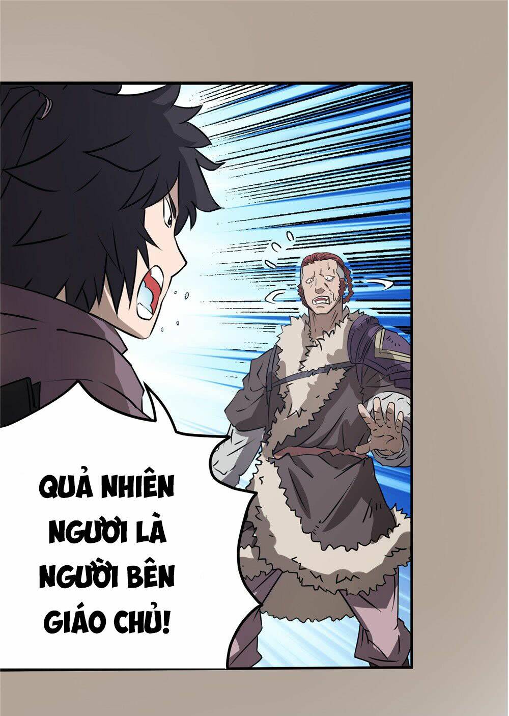 Hiệp Hành Cửu Thiên: Chapter 60