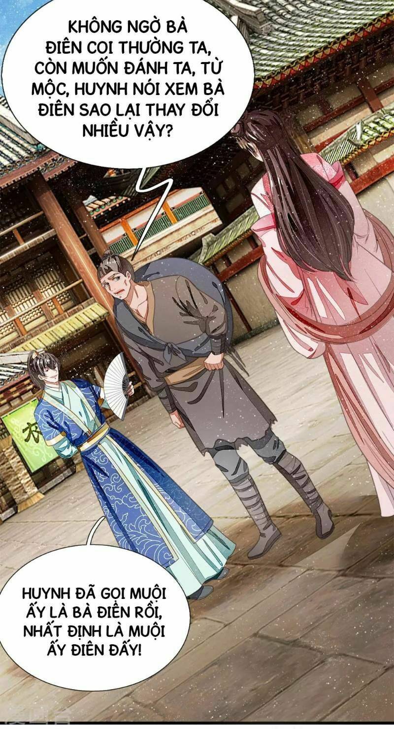 Đệ Nhất Hoàn Khố: Chapter 32