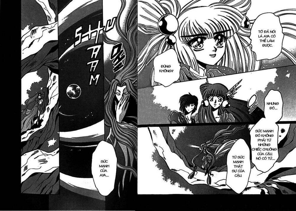 Moryo Kiden: Chapter 6