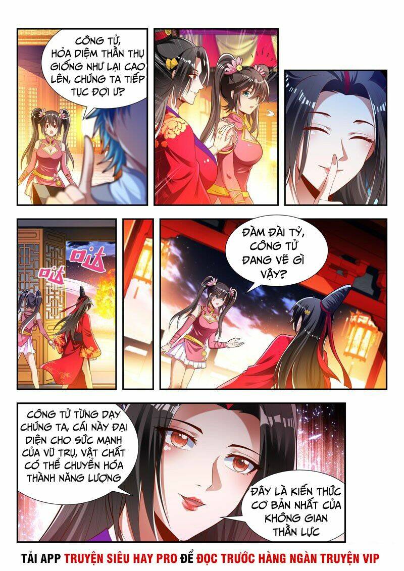 Vạn Giới Thần Chủ: Chapter 165