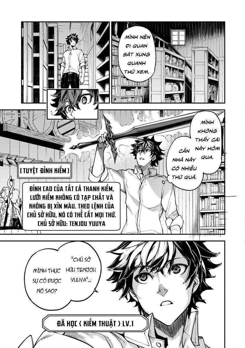 I Got A Cheat Ability In A Different World, And Became Extraordinary Even In The Real World: Chapter 3.1