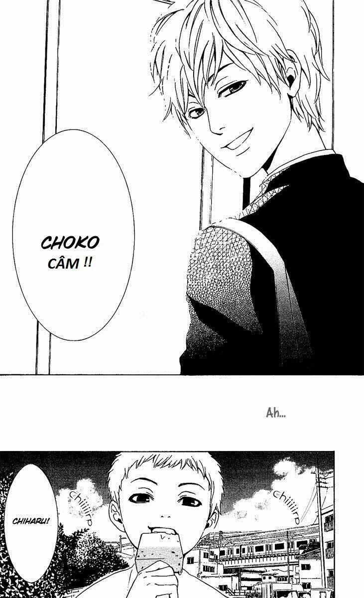 Mayonaka No Ariadone: Chapter 1