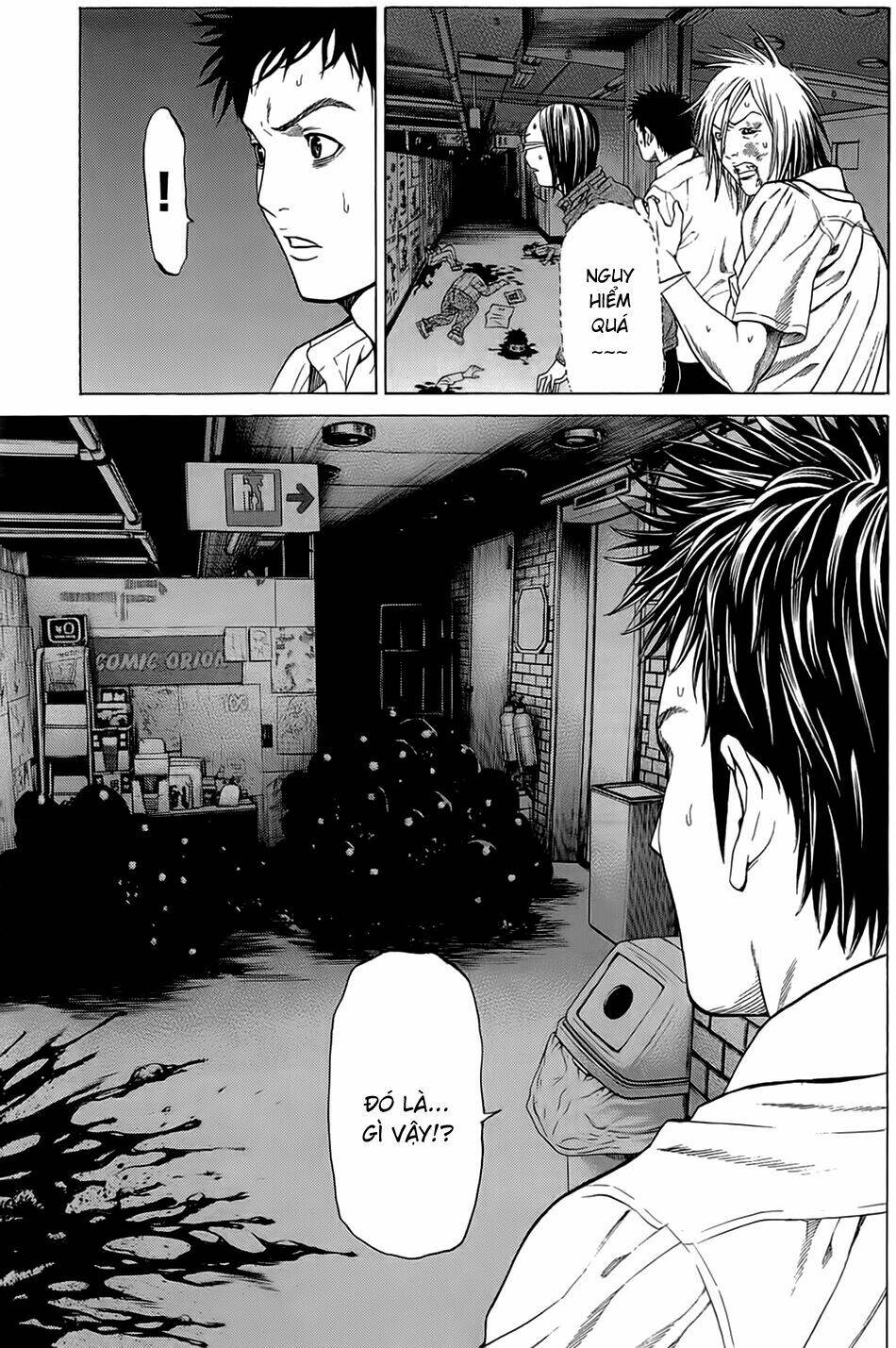 Hakaijuu: Chapter 12