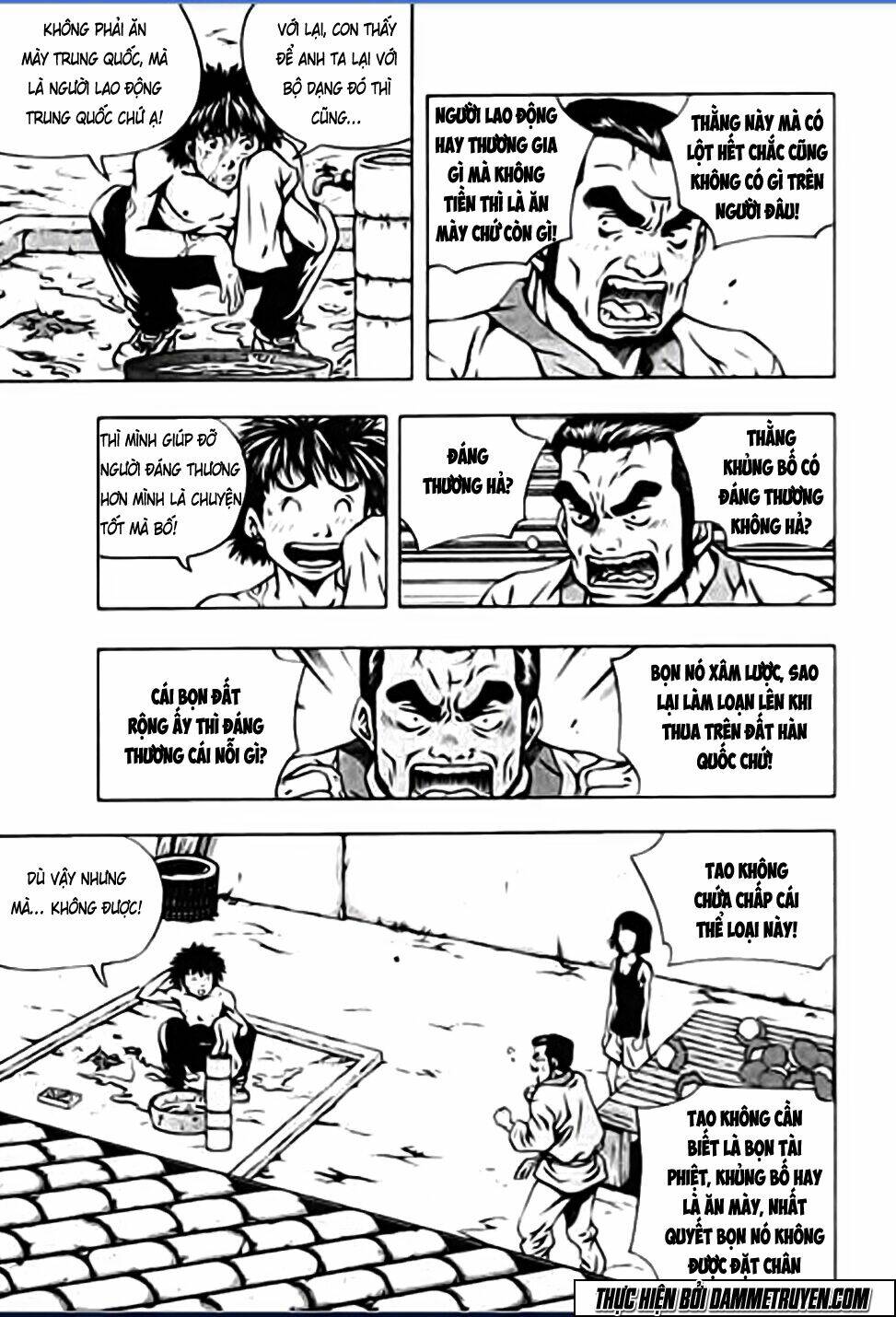 Seoul Hiệp Khách Truyện: Chapter 2