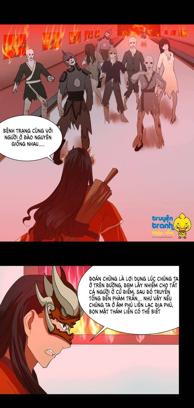 Diêm Vương Sợ Ma: Chapter 20