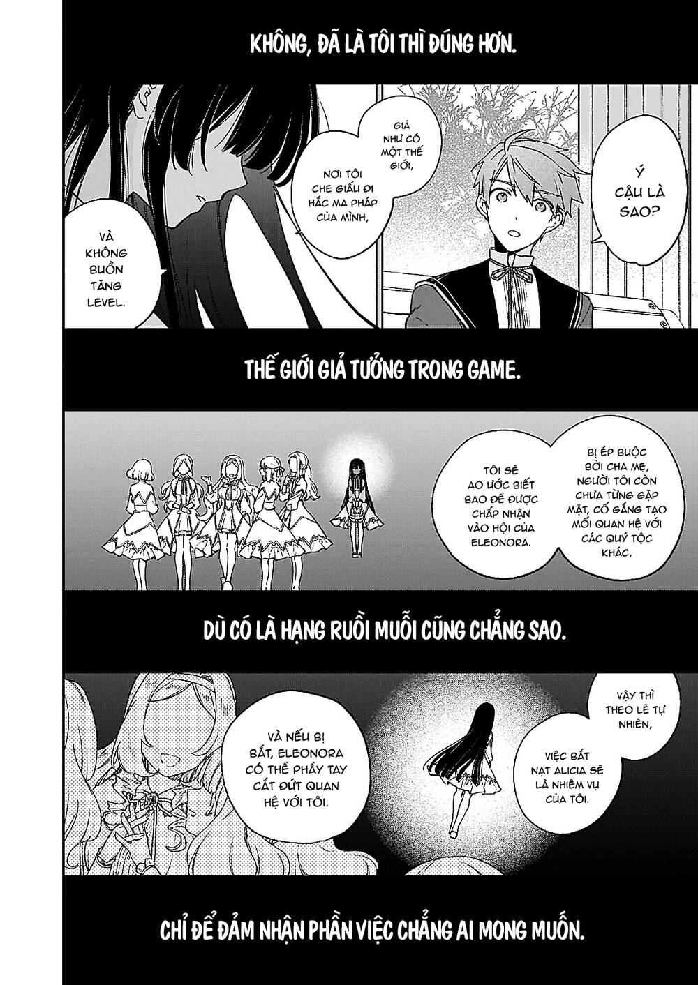 Nữ Phụ Phản Diện Lv99! Tôi Là Trùm Cuối Nhưng Không Phải Là Ma Vương!: Chapter 12