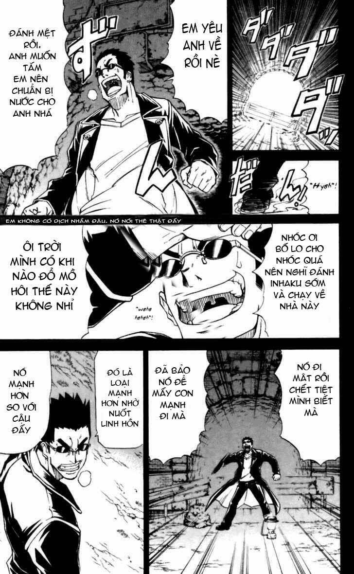 Mieru Hito: Chapter 16