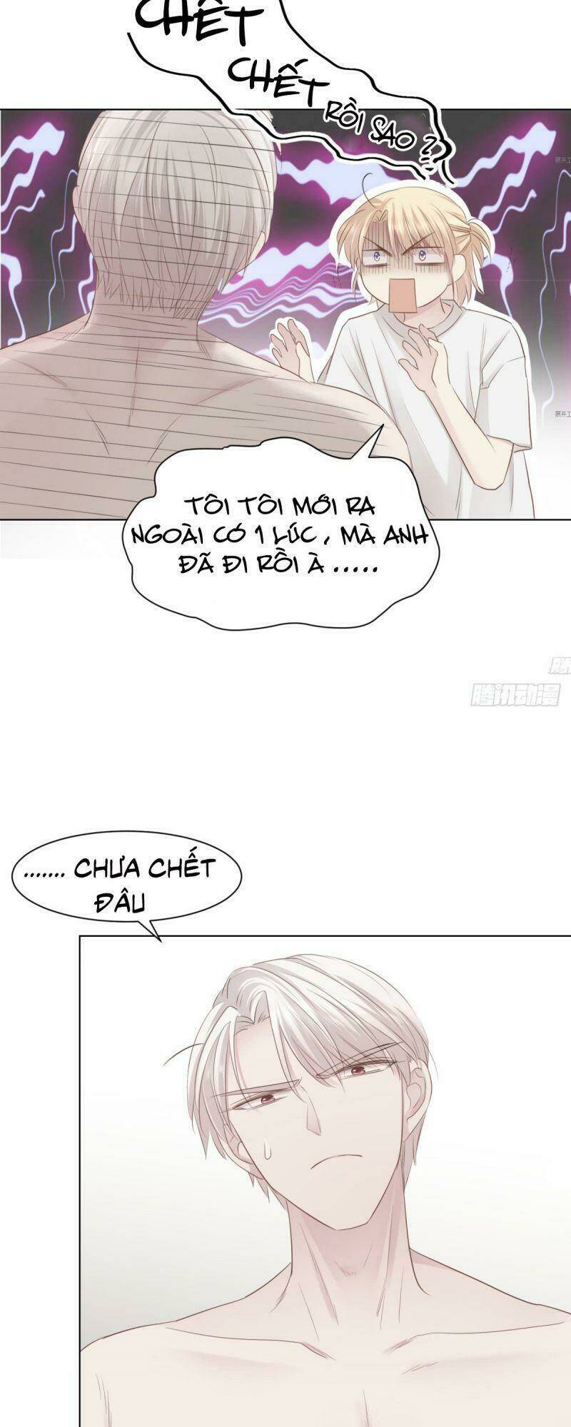 Điều Giáo Gấu Bắc Cực: Chapter 21