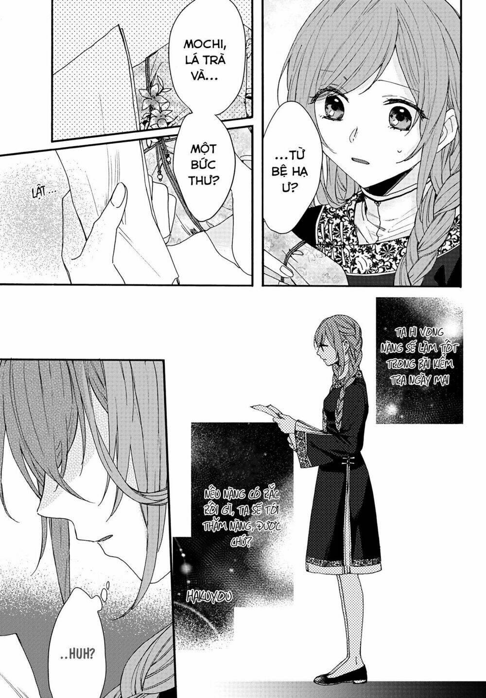 Matsurika Kanriden: Chapter 4