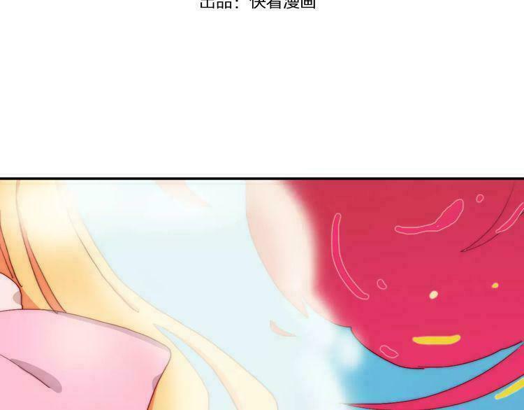 Trái Tim Băng Giá: Chapter 35