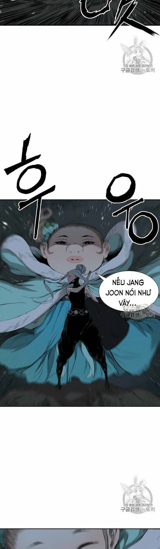 Vô Kiếm Tiểu Tử: Chapter 39