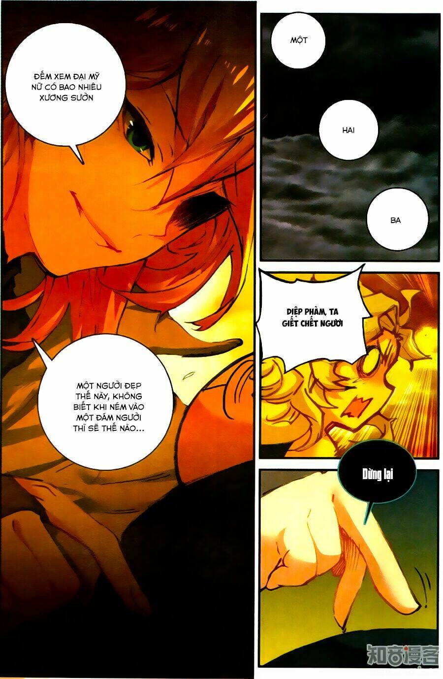 Già Thiên: Chapter 58
