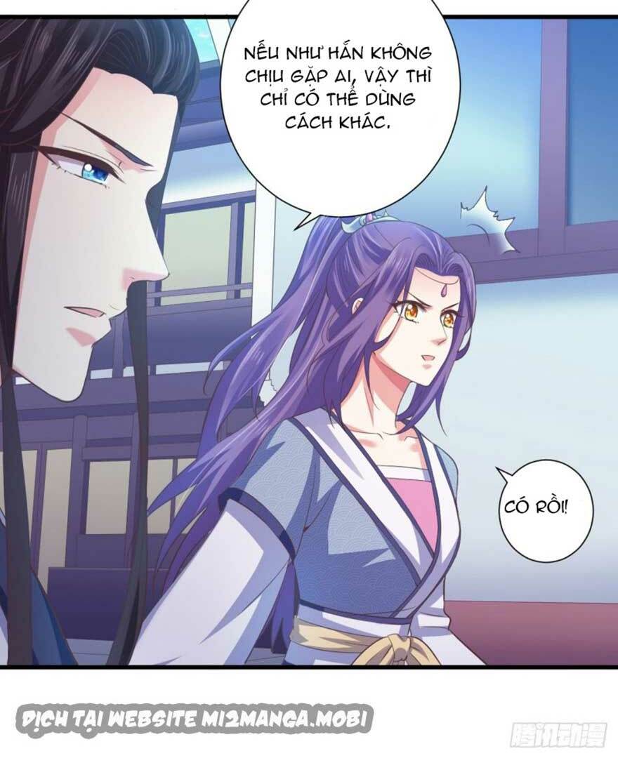 Bạo Quân Thử Yêu: Yêu Hậu Như Thử Đa Kiều: Chapter 45.1