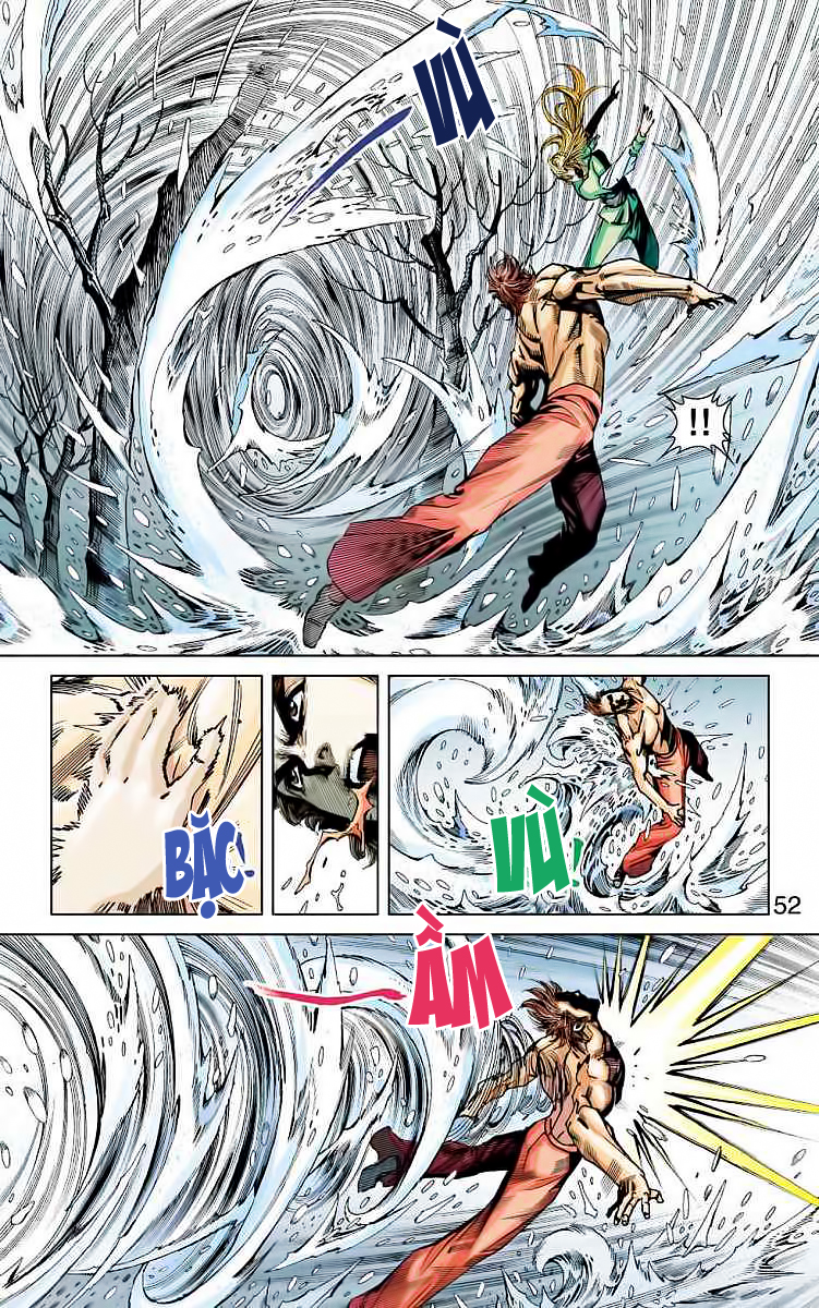 Thần Binh Huyền Kỳ F: Chapter 12
