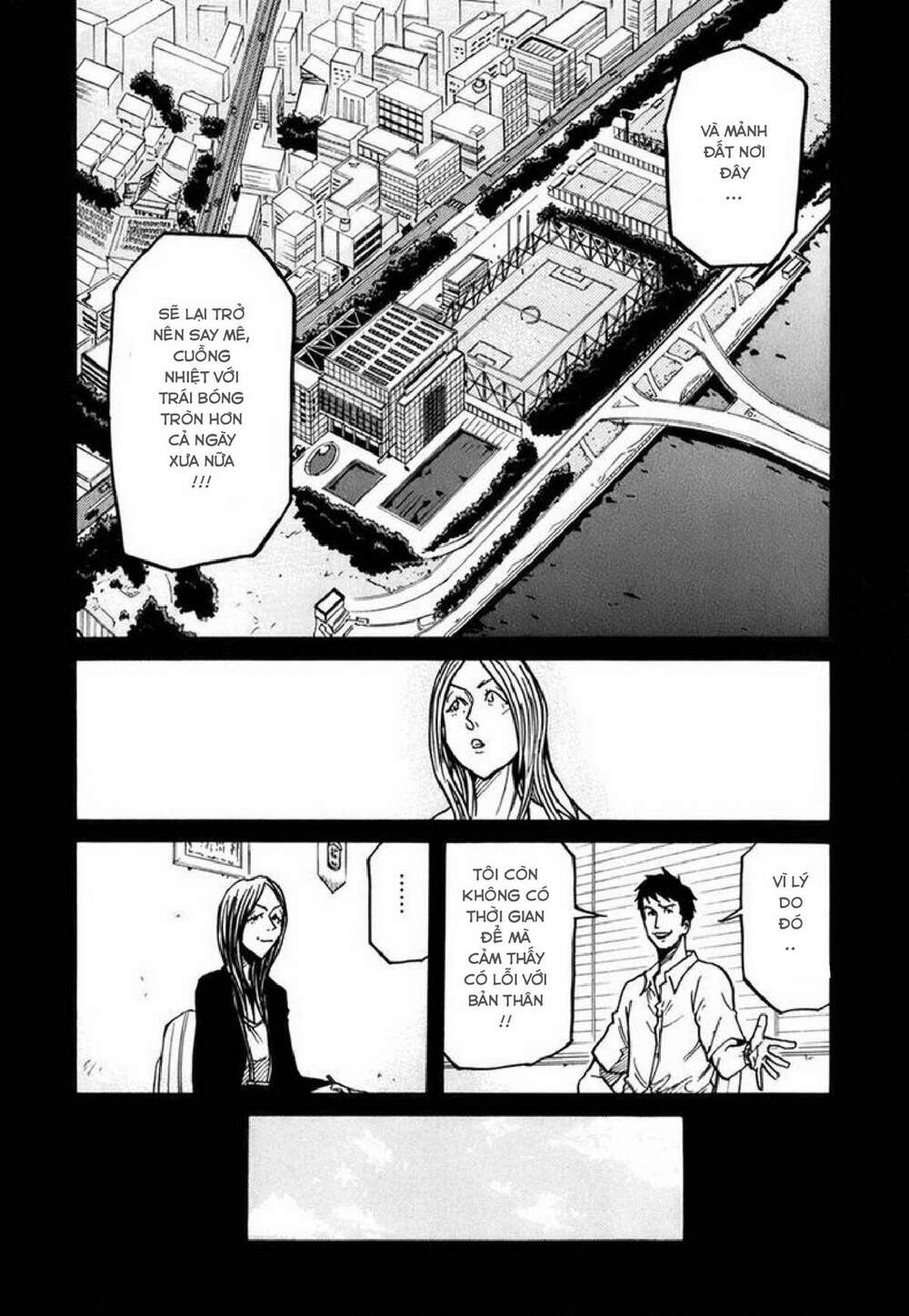 Giant Killing: Chapter 234