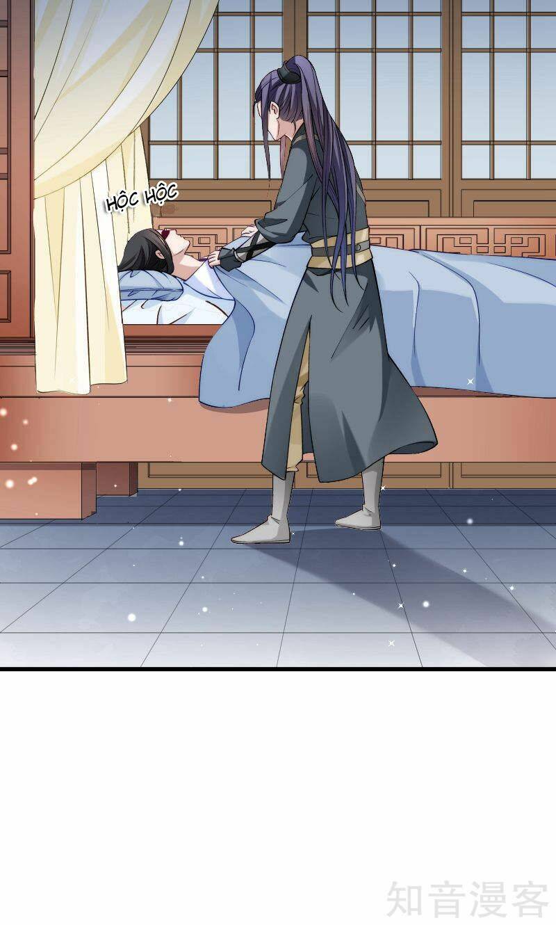 Tiểu Hoàng Thư Và Tiểu Hoàng Thúc: Chapter 22