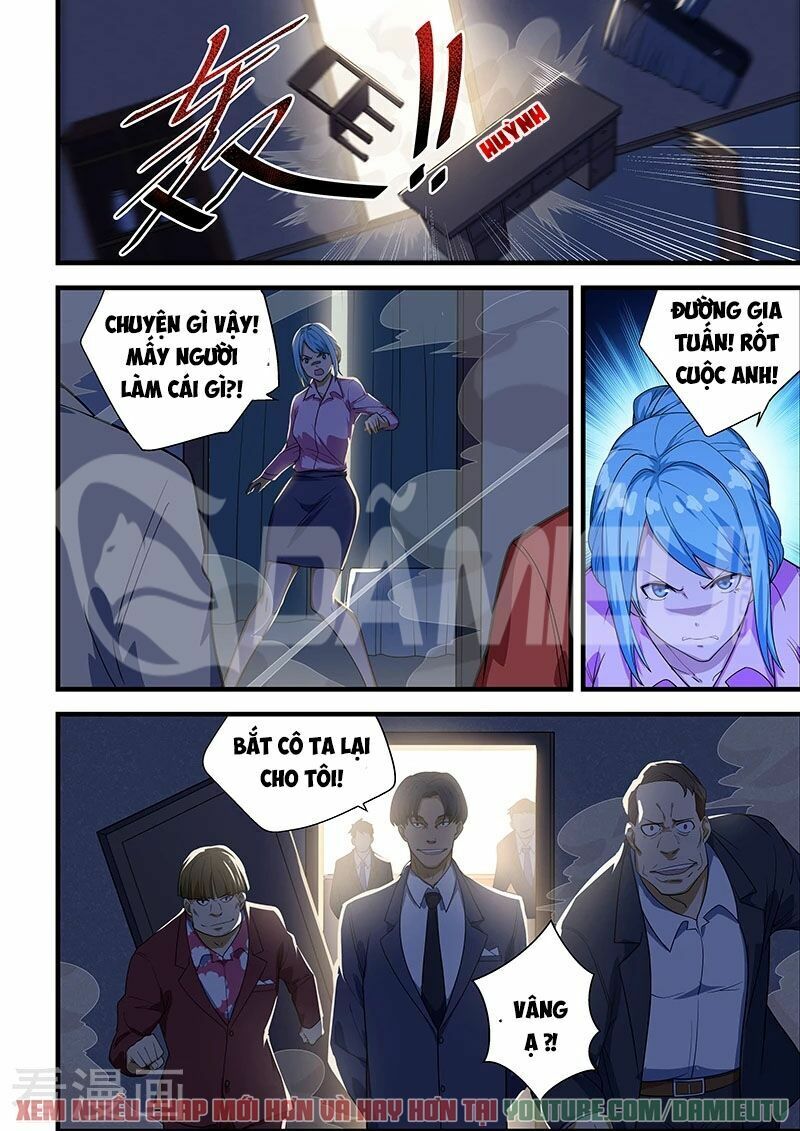 Đào Hoa Bảo Điển: Chapter 219