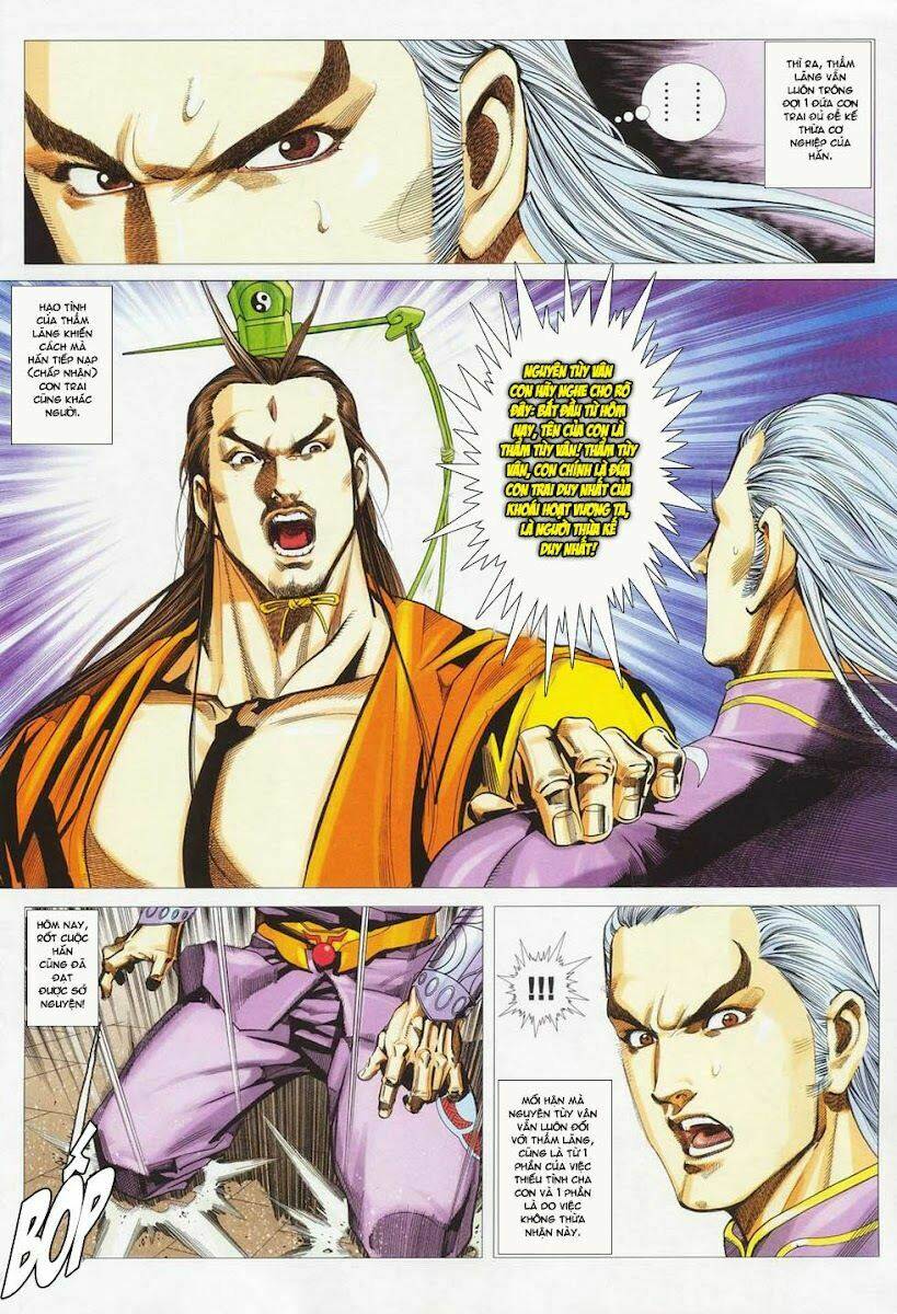 Cổ Long Quần Hiệp: Chapter 26