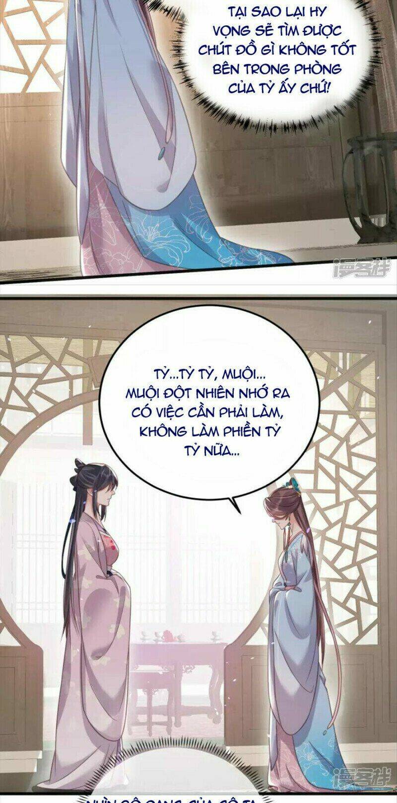 Nhật Kí Học Tập Của Hắc Liên Hoa: Chapter 40