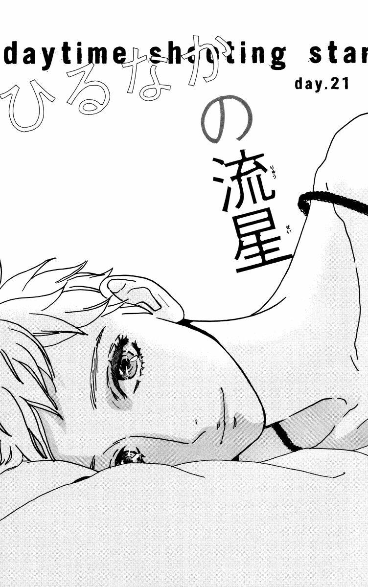 Sao Mai Của Em: Chapter 21