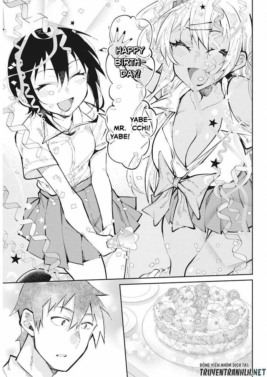 Gal Gohan: Chapter 29