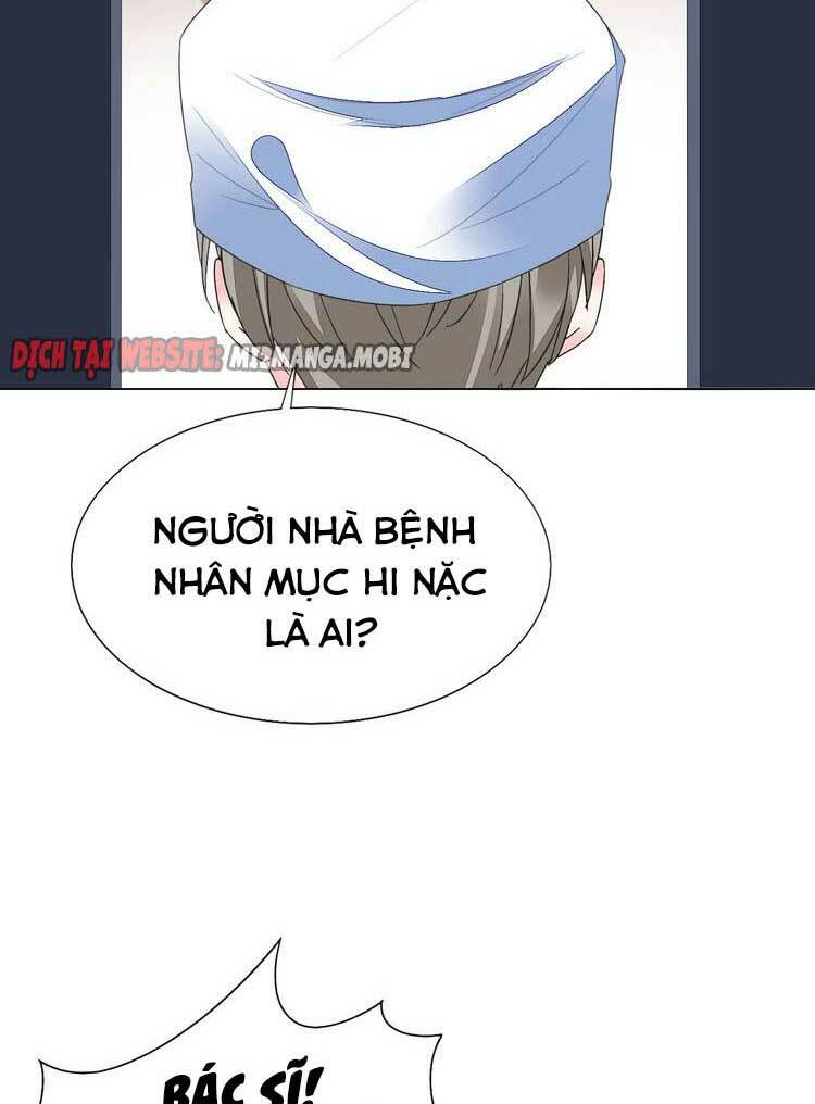 Điều Ước Sủng Ái Bất Bình Đẳng: Chapter 87.1