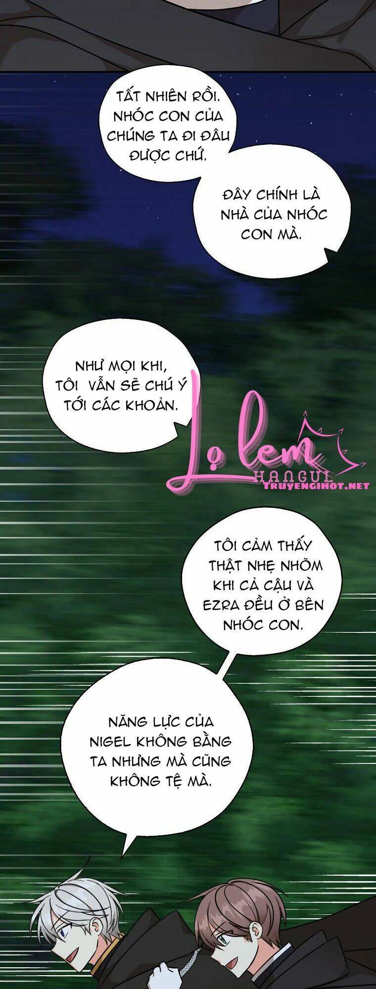 Ba Người Anh Trai Của Tôi Là Bạo Quân: Chapter 36.5