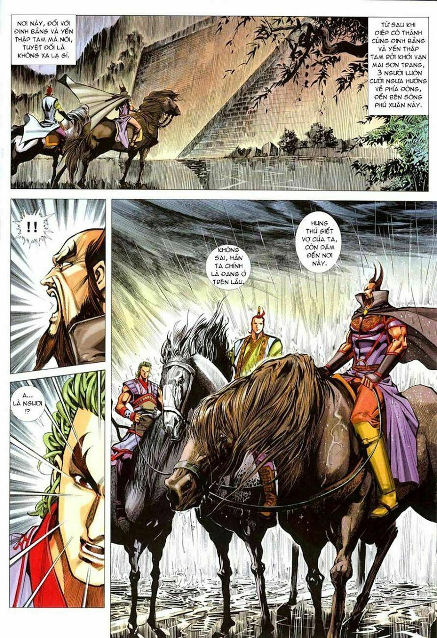 Cổ Long Quần Hiệp: Chapter 21