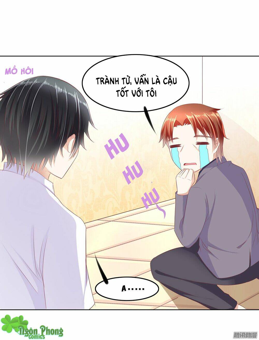 Hoàng Đế “Phế Vật” Tiến Hóa Sử: Chapter 30