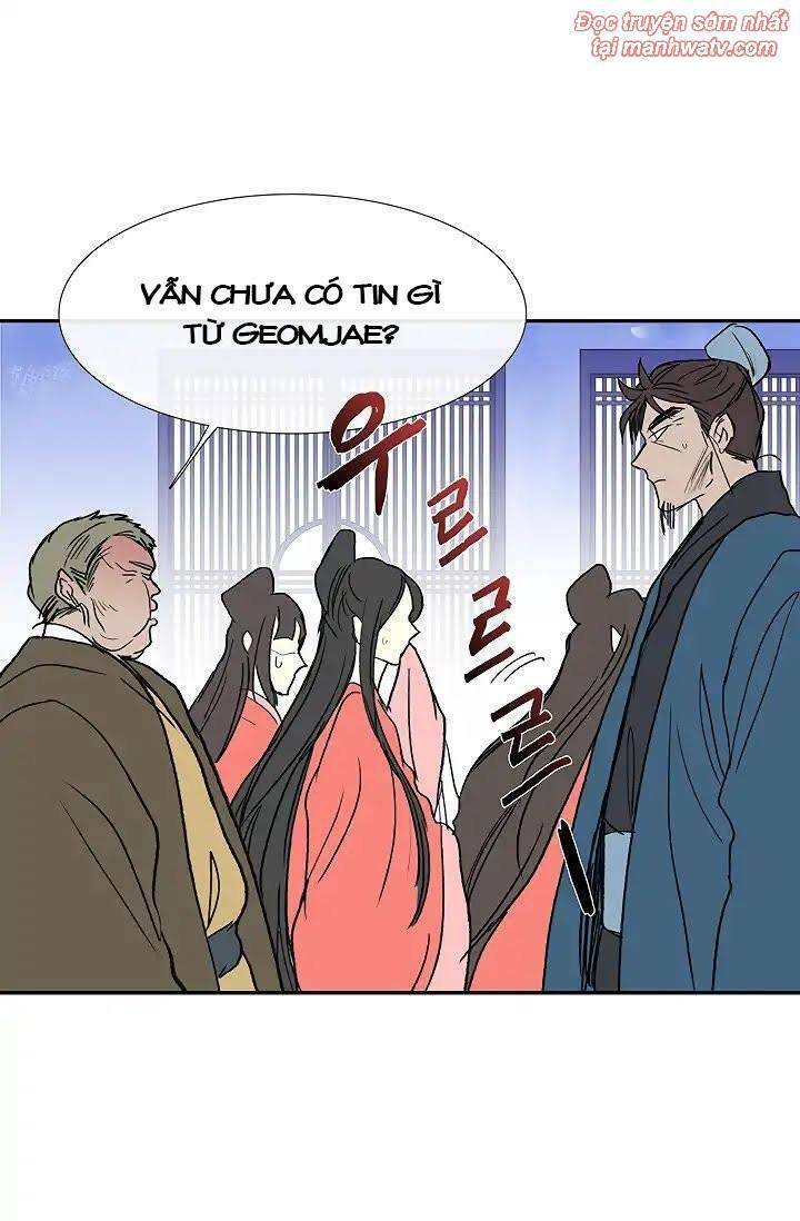 Học Sĩ Tái Sinh: Chapter 89