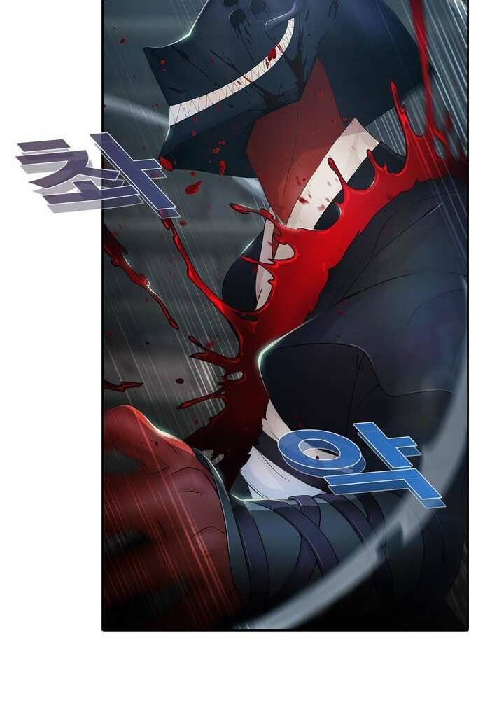 Ảo Mộng Hồ Điệp: Chapter 1